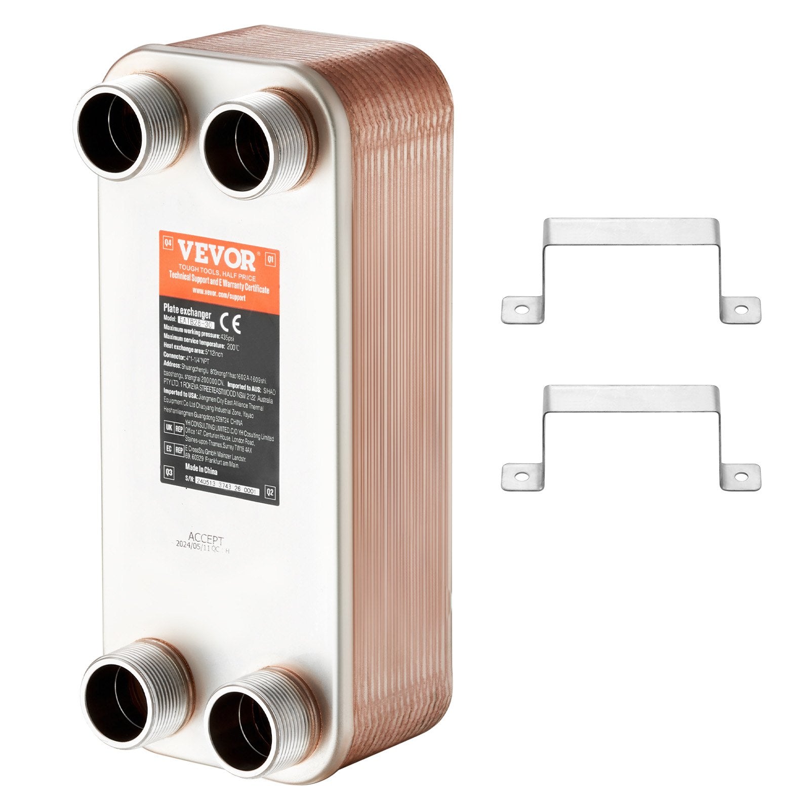 VEVOR Heat Exchanger, 5"x 12" 30 Plates Brazed Plate Heat Exchanger, Copper/316L Stainless Steel Water To Water Heat Exchanger For Floor Heating, Water Heating, Snow Melting, Beer Cooling 