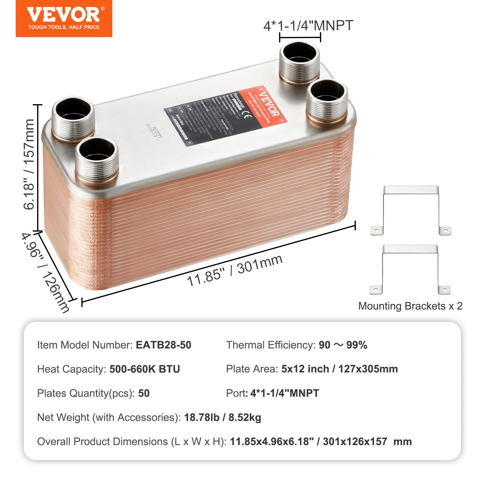 VEVOR Heat Exchanger, 5"x 12" 50 Plates Brazed Plate Heat Exchanger, Copper/316L Stainless Steel Water To Water Heat Exchanger For Floor Heating, Water Heating, Snow Melting, Beer Cooling 