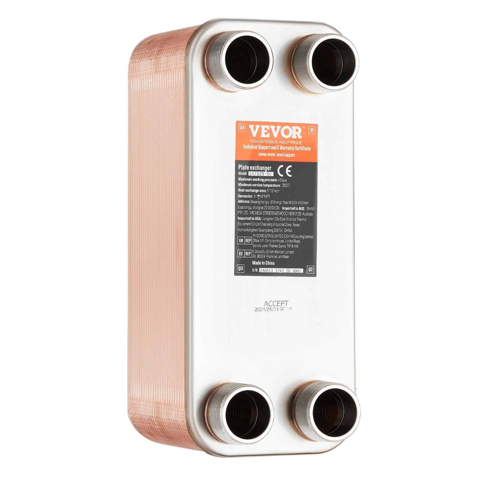 VEVOR Heat Exchanger, 5"x 12" 50 Plates Brazed Plate Heat Exchanger, Copper/316L Stainless Steel Water To Water Heat Exchanger For Floor Heating, Water Heating, Snow Melting, Beer Cooling 