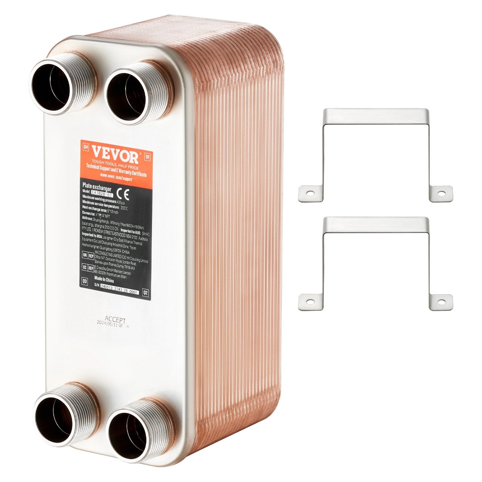 VEVOR Heat Exchanger, 5"x 12" 50 Plates Brazed Plate Heat Exchanger, Copper/316L Stainless Steel Water To Water Heat Exchanger For Floor Heating, Water Heating, Snow Melting, Beer Cooling 
