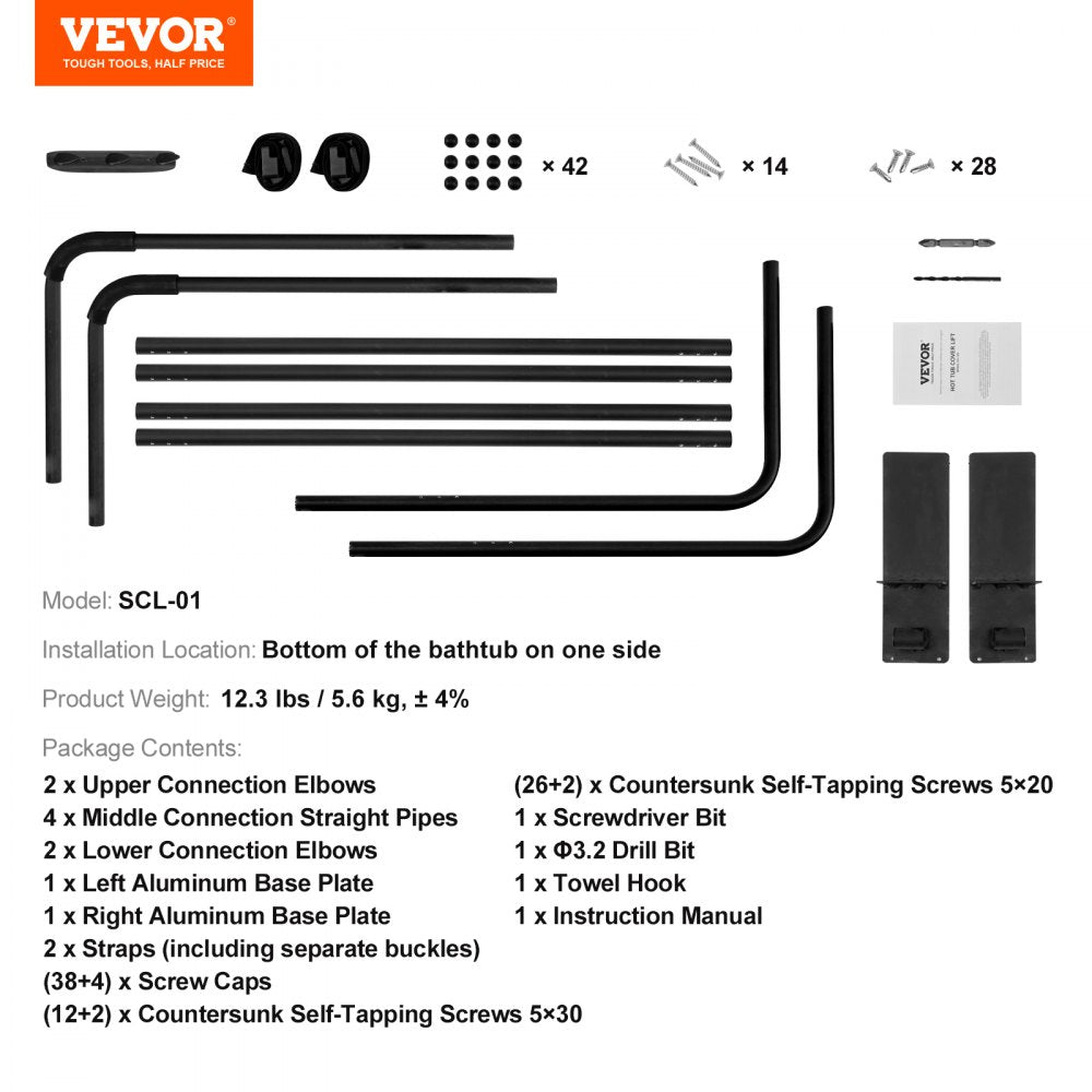 VEVOR Hot Tub Cover Lift, Spa Cover Lift, Height 31.5" - 41.3" Width 53" - 92.5" Adjustable, Installed at the Bottom on One Side, Suitable for Various Sizes of Rectangular Bathtubs, Hot Tubs, Spa 