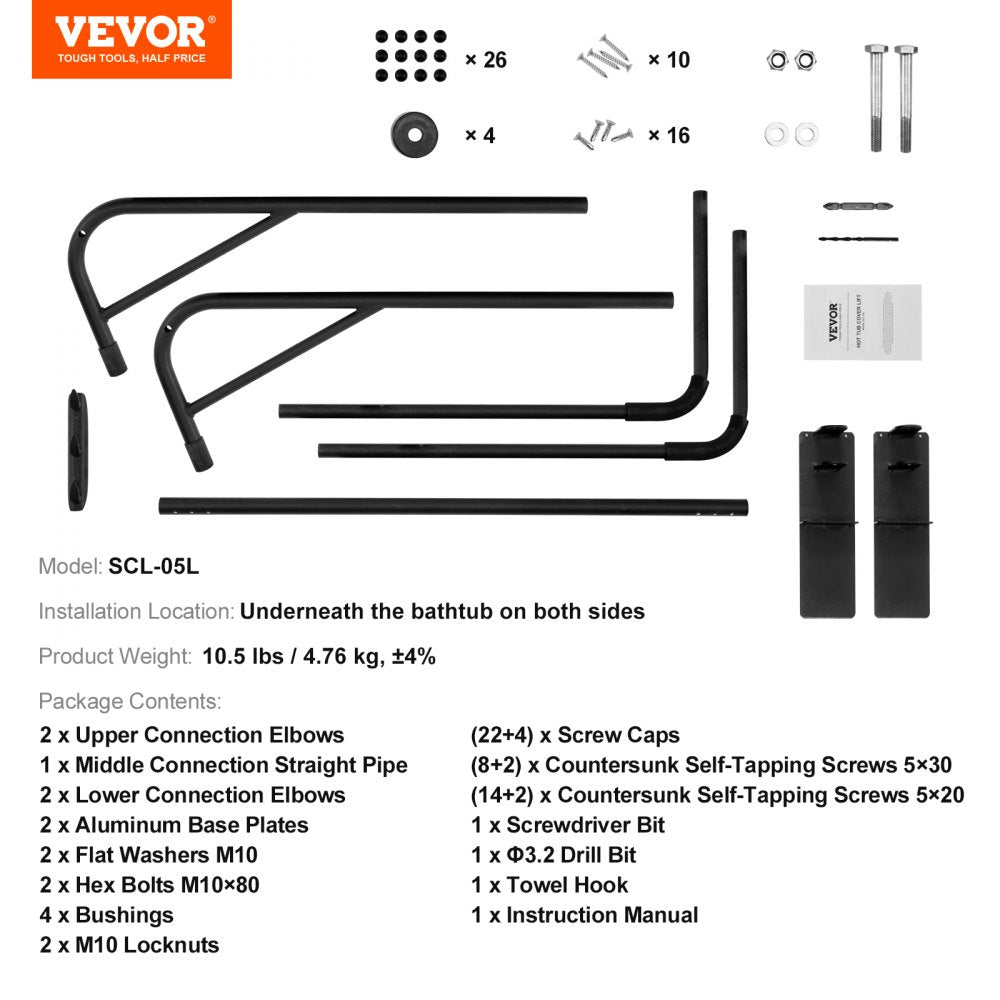 VEVOR Hot Tub Cover Lift, Spa Cover Lift, Height 31.5" - 41.3" Width 57" - 92.5" Adjustable, Installed Underneath on Both Sides, Suitable for Various Sizes of Rectangular Bathtubs, Hot Tubs, Spa 