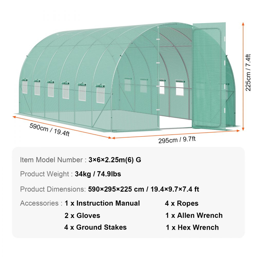 VEVOR Walk-in Tunnel Greenhouse 19.36x9.68x7.4ft Galvanized Frame PE Cover Green 