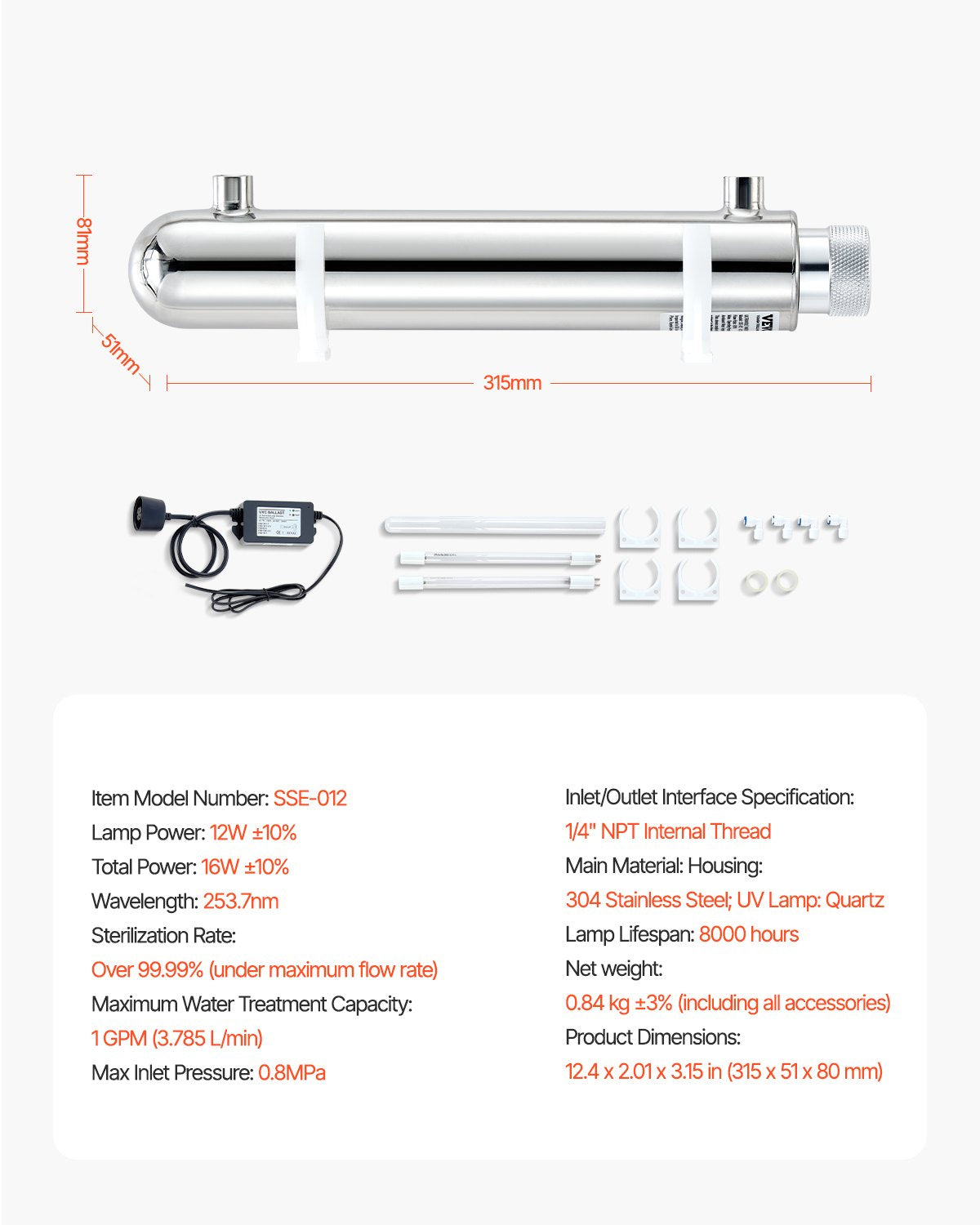 VEVOR 110V 12W UV Water Purifier 1GPM Ultraviolet Water Purifier Filter 