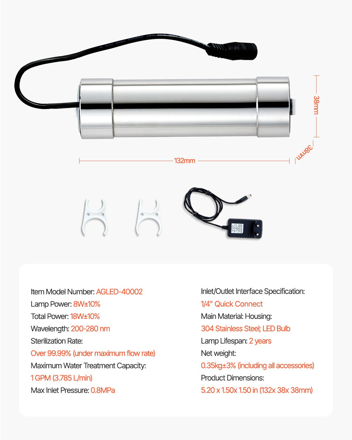 VEVOR 110V 8W UV Water Purifier 1GPM Ultraviolet Water Purifier Filter 