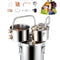VEVOR Moonshine Still Water Alcohol Distiller 3Gal w/Thumper Keg & 8W Water Pump
