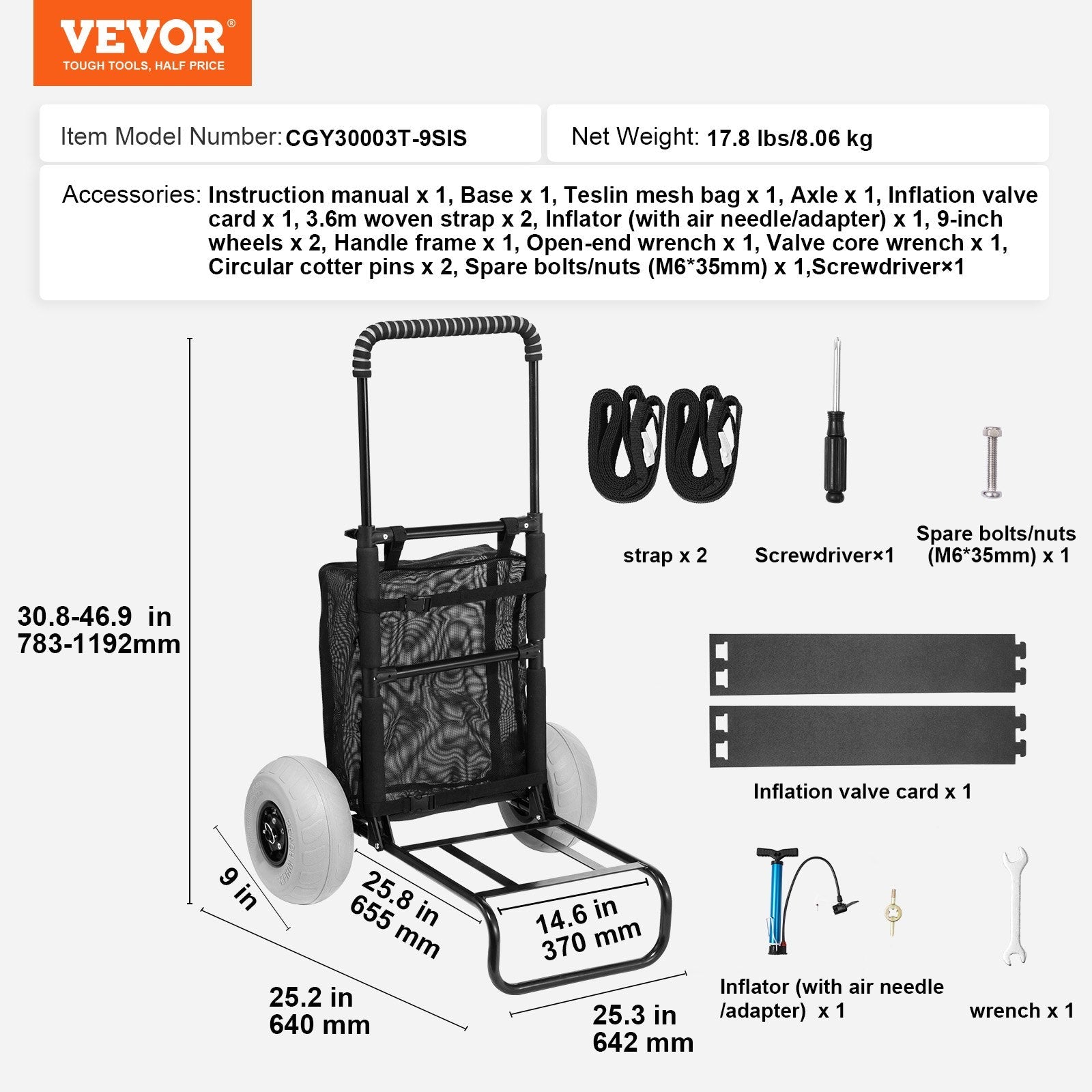 VEVOR Beach Dolly with Big Wheels for Sand, 20.1" x 14.6" Cargo Deck, w/ 9" Balloon Wheels, 165LBS Loading Capacity Folding Sand Cart & 27.2" to 44.9" Adjustable Height, Heavy Duty Cart for Beach 
