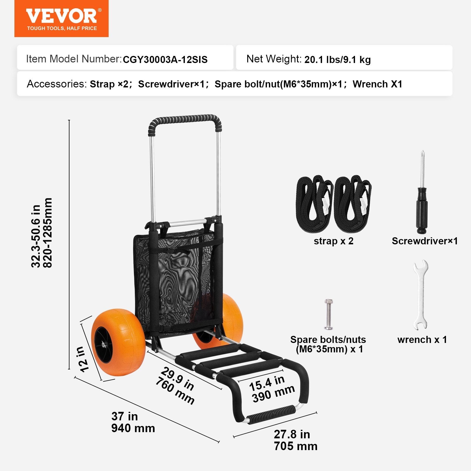 VEVOR Beach Dolly with Big Wheels for Sand, 29.9" x 15.4" Cargo Deck, w/ 12" Foam Wheels, 165LBS Loading Capacity Folding Sand Cart & 27" to 44.7" Adjustable Height, Heavy Duty Cart for Beach 