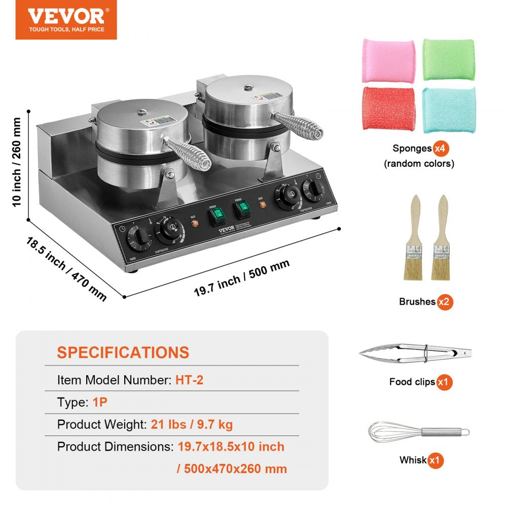 VEVOR Commercial Waffle Maker Dual-Head Round Waffle Iron 2460W Non-Stick 