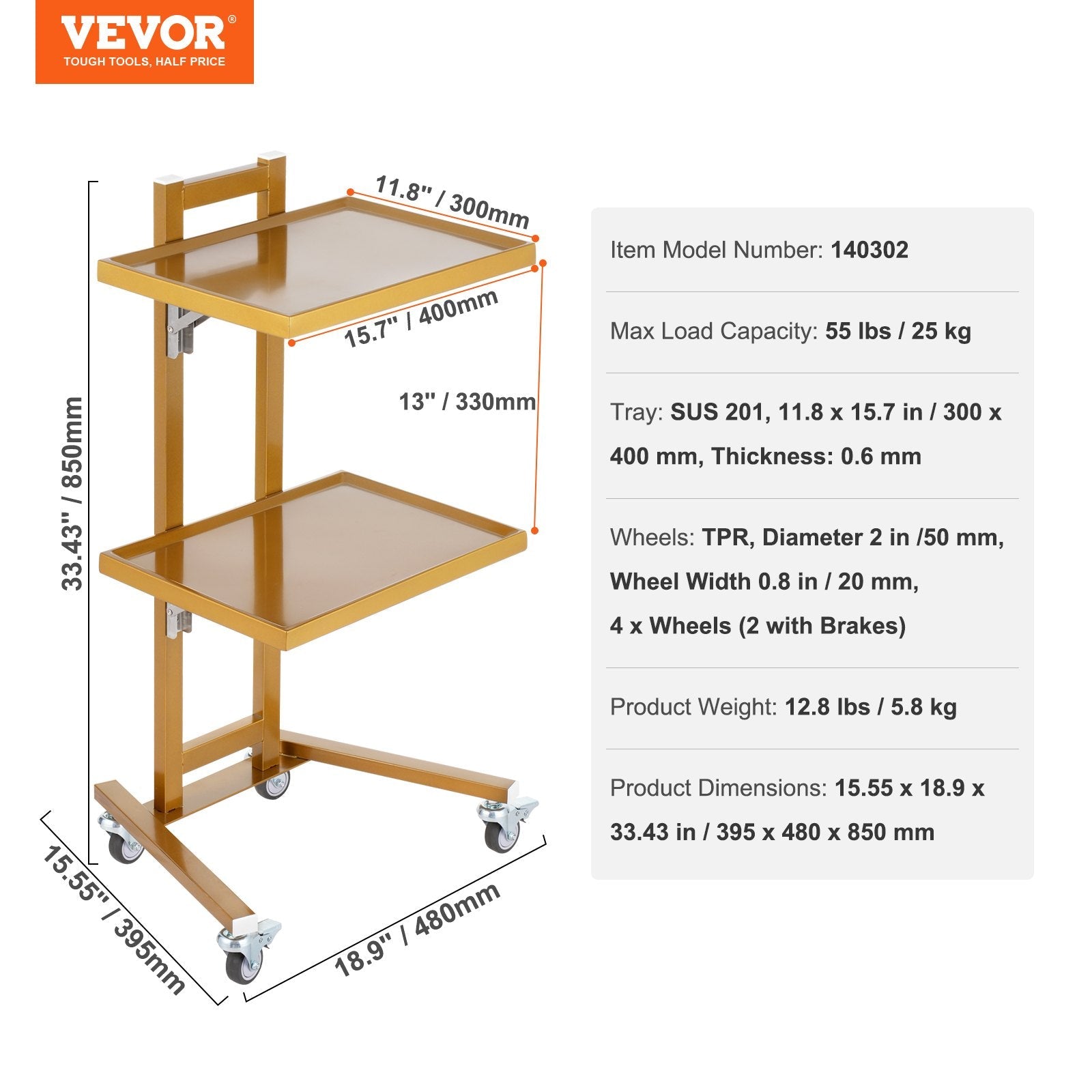 VEVOR 2 Tiers Stainless Steel Lab Carts with 2 Trays & 4 Silent Wheels Golden 