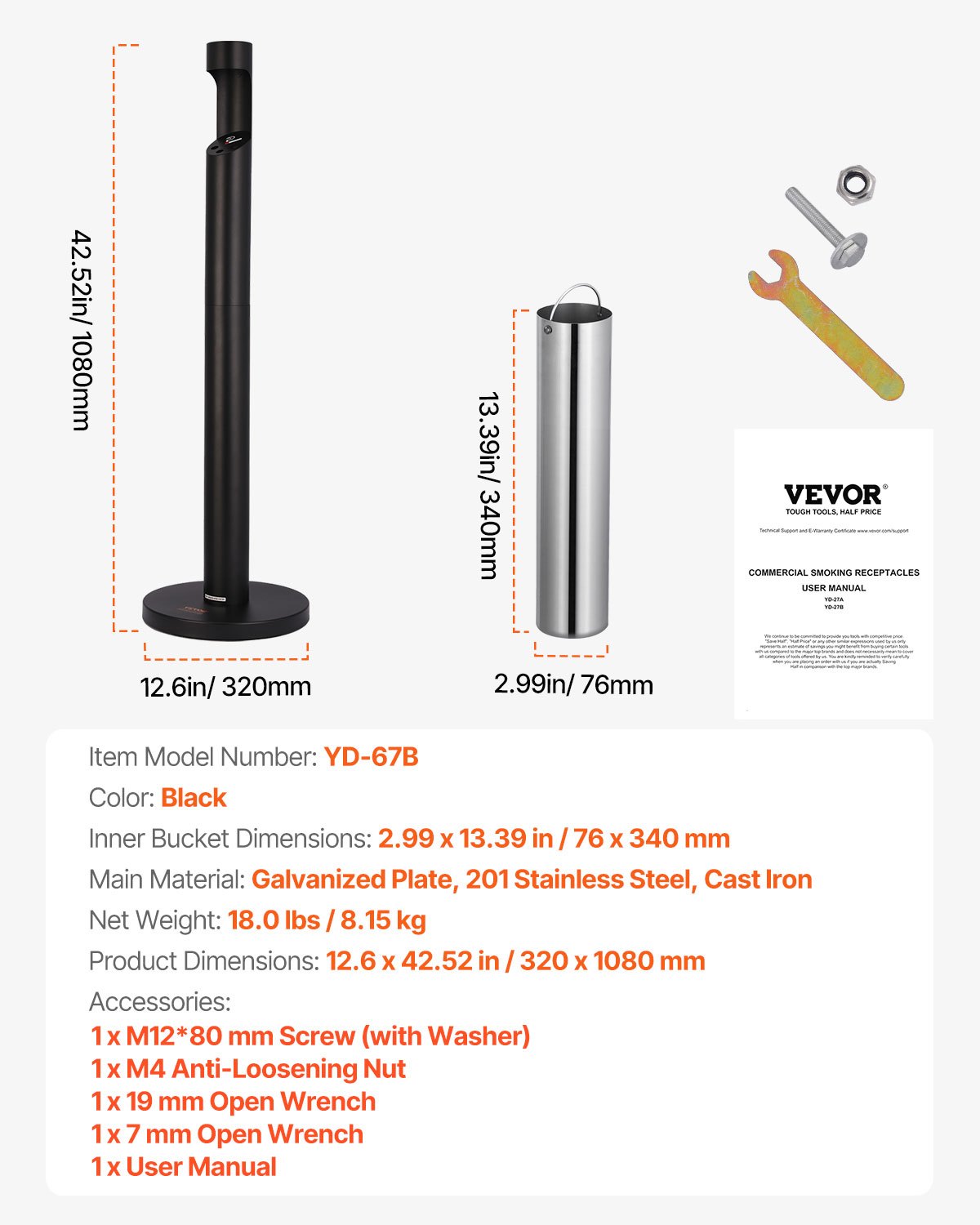 VEVOR Cigarette Butt Receptacle Freestand Outdoor Cylinder Butt Disposal Black 