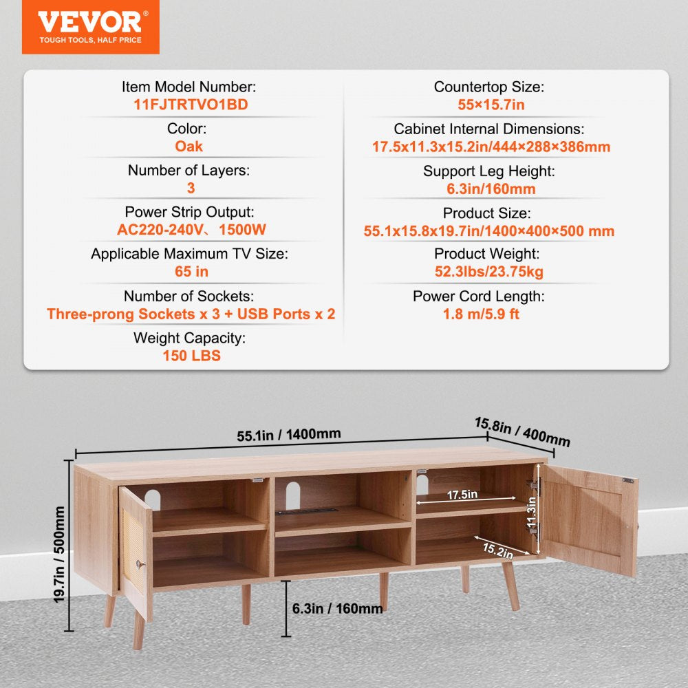 VEVOR Rattan TV Stand for 65" TV Boho TV Stand with Build-in Socket Oak 