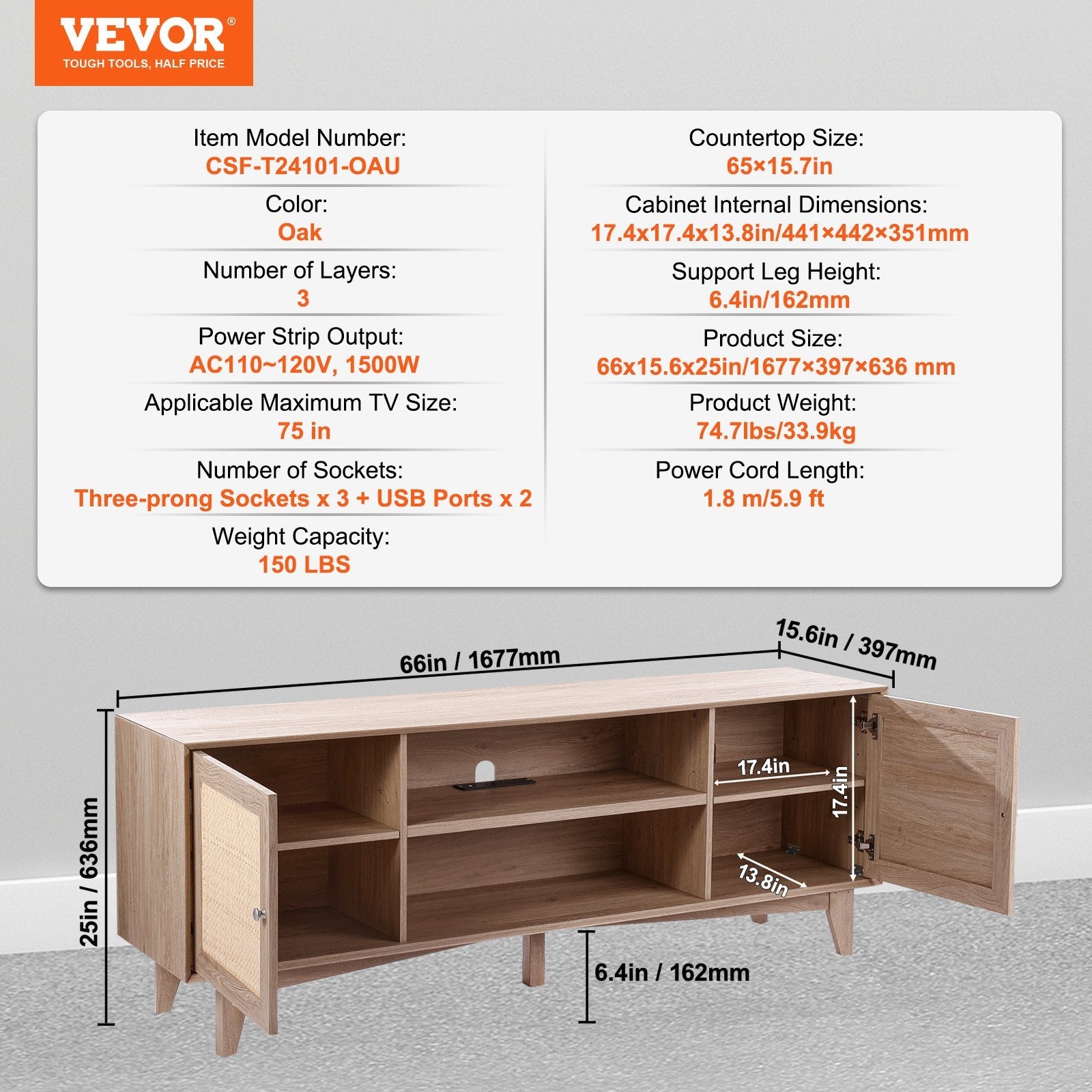 VEVOR Rattan TV Stand for 75" TV Boho TV Stand with Build-in Socket Oak 