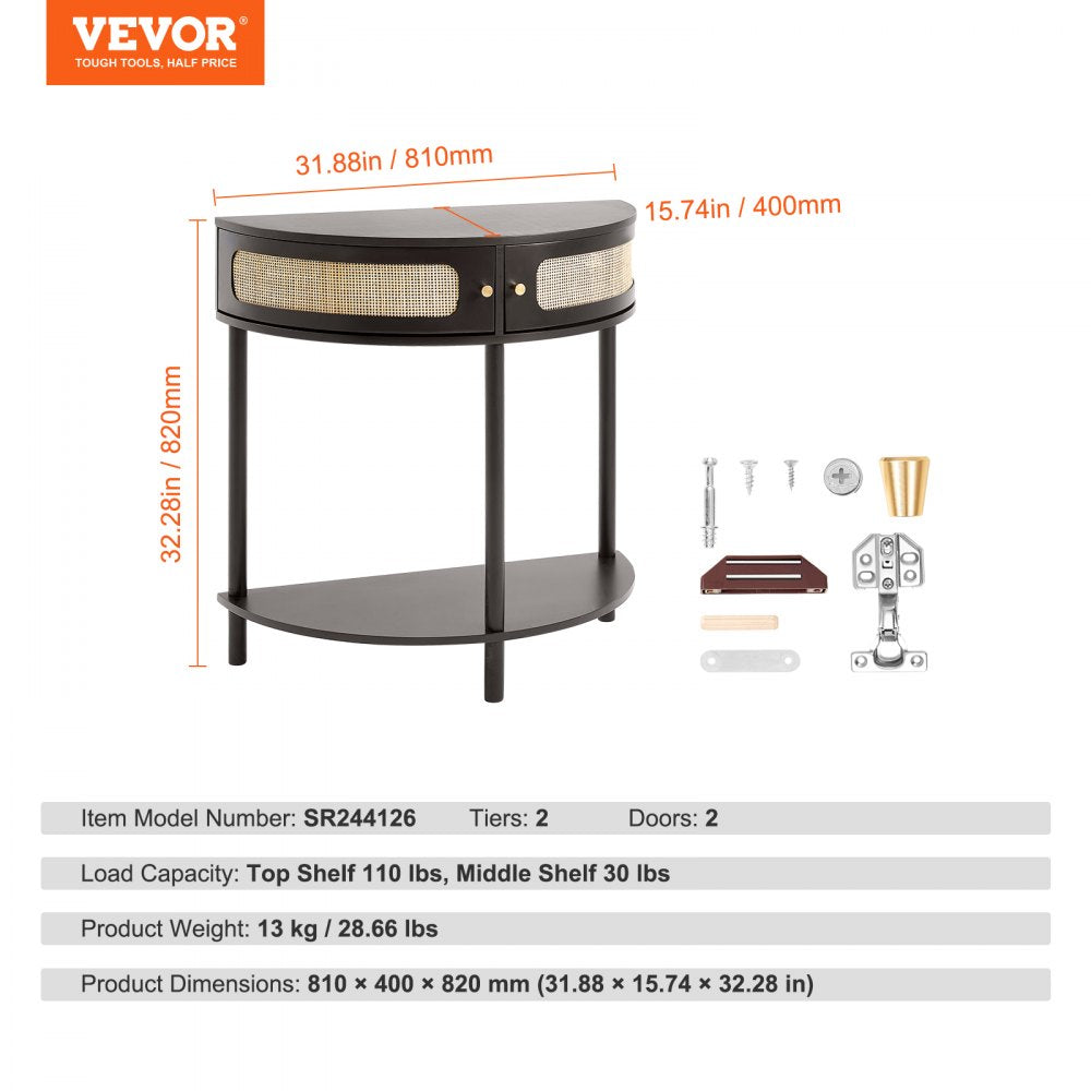 VEVOR Half-moon Rattan Console Table 2 Storage Drawers Rattan Sliding Door Black 