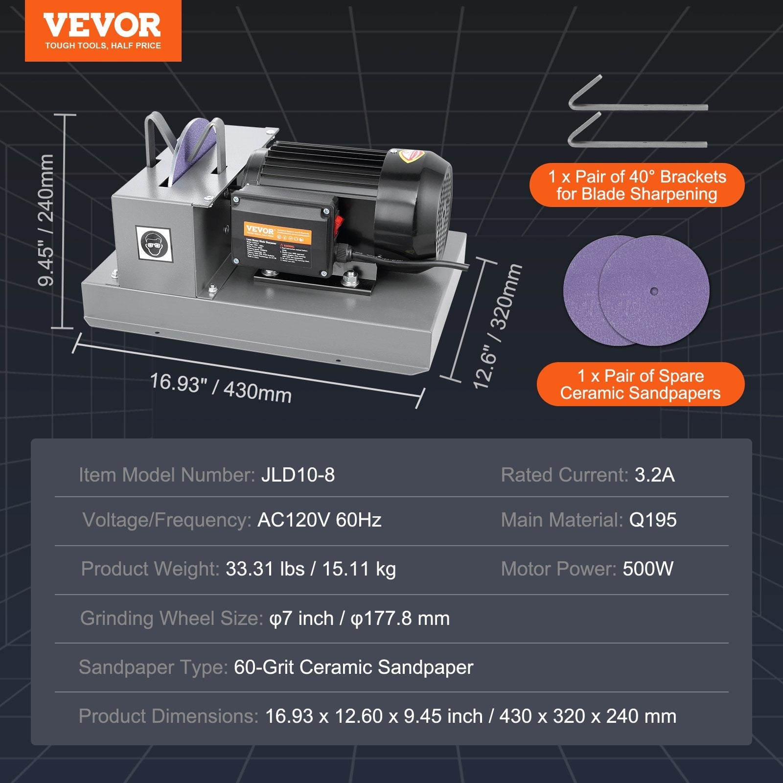 VEVOR Lawn Mower Blade Sharpener, 2/3HP 500W Lawnmower Blade Grinder with 7-inch Ceramic Grinding Wheel, Powerful Bench Mower Sharpening Machine for High/Low Lift Blades, Gator Blades, Flat Blades 