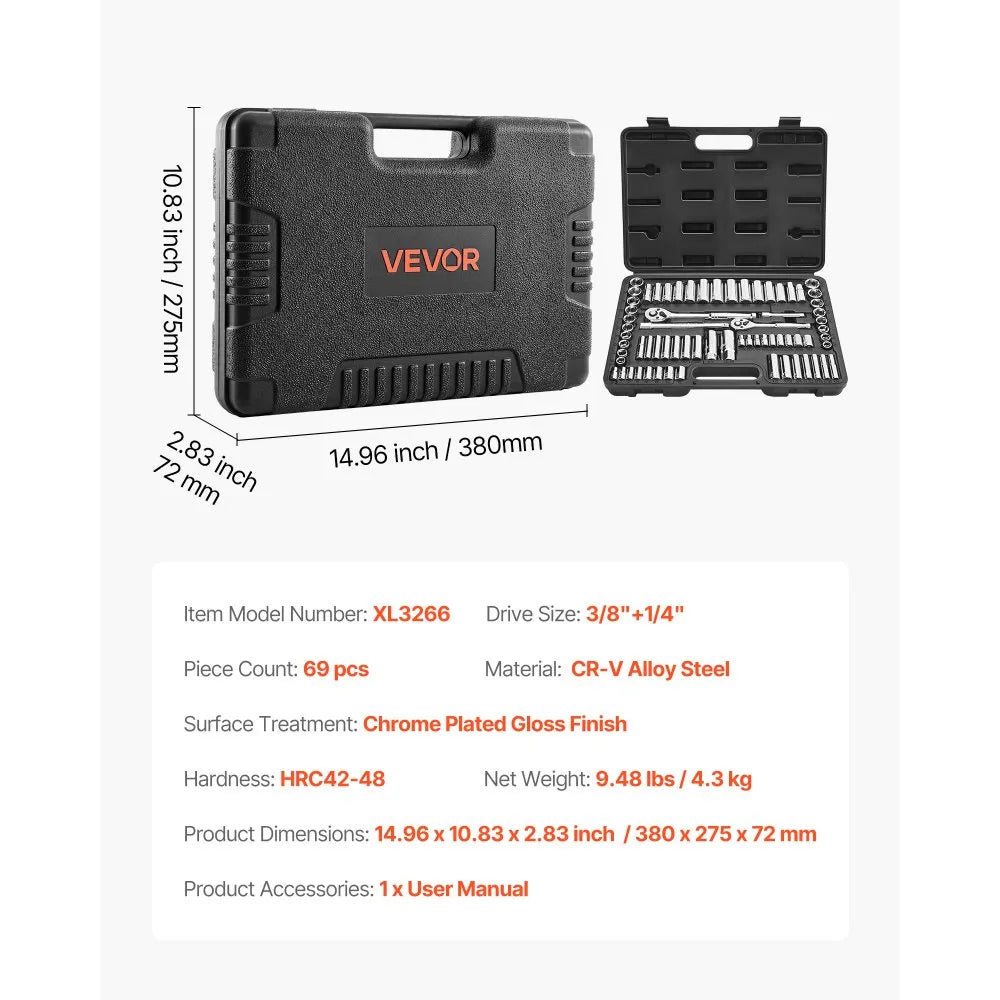 VEVOR 69-Piece Socket Set, 1/4" & 3/8" Drive SAE & Metric Ratchet Wrench Set with Case