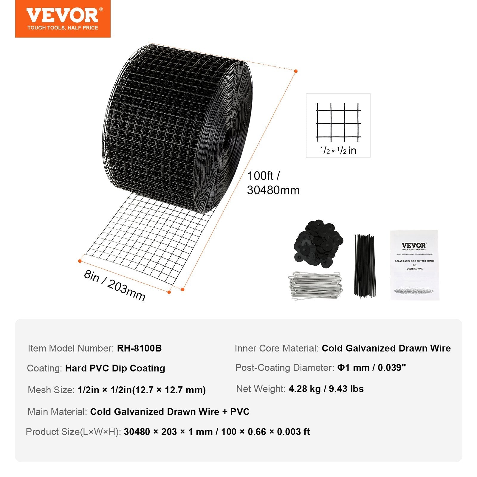 VEVOR 8 inch x 100ft Solar Panel Bird Guard, Critter Guard Roll Kit with 100pcs Stainless Steel Fasteners, Solar Panel Guard with Rust-proof PVC Coating, 1/2 inch Wire Roll Mesh 