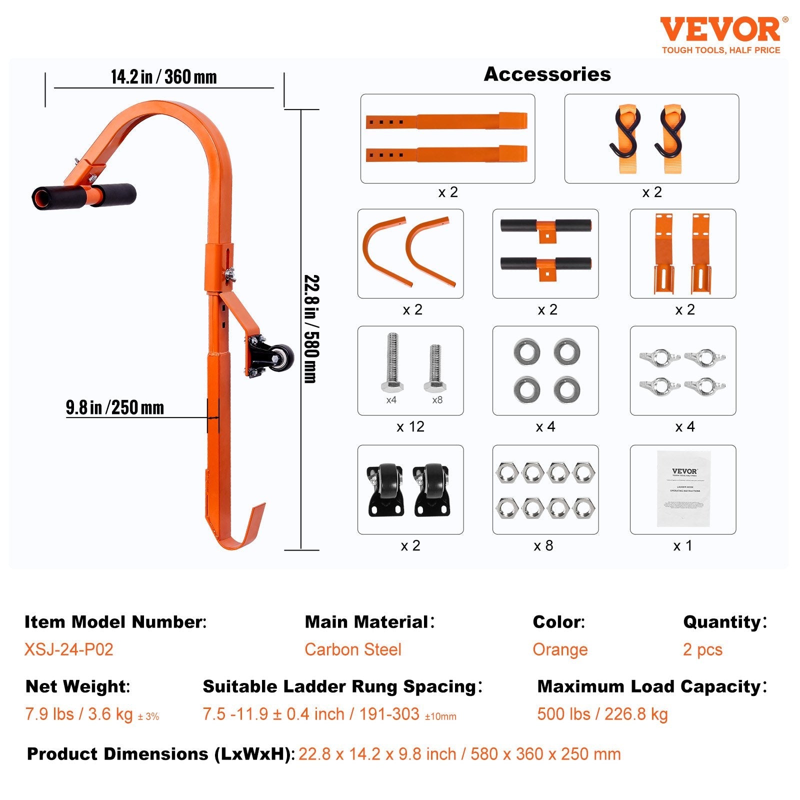 VEVOR Ladder Roof Hook Stabilizer 2 Pack with Wheel Rubber Grip T-Bar Steel 