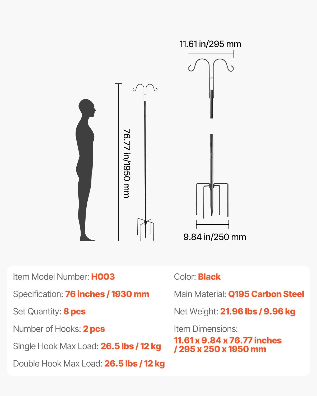 VEVOR Double Shepherds Hook 8 Pack 76 Inch Heavy Duty Bird Feeder Pole