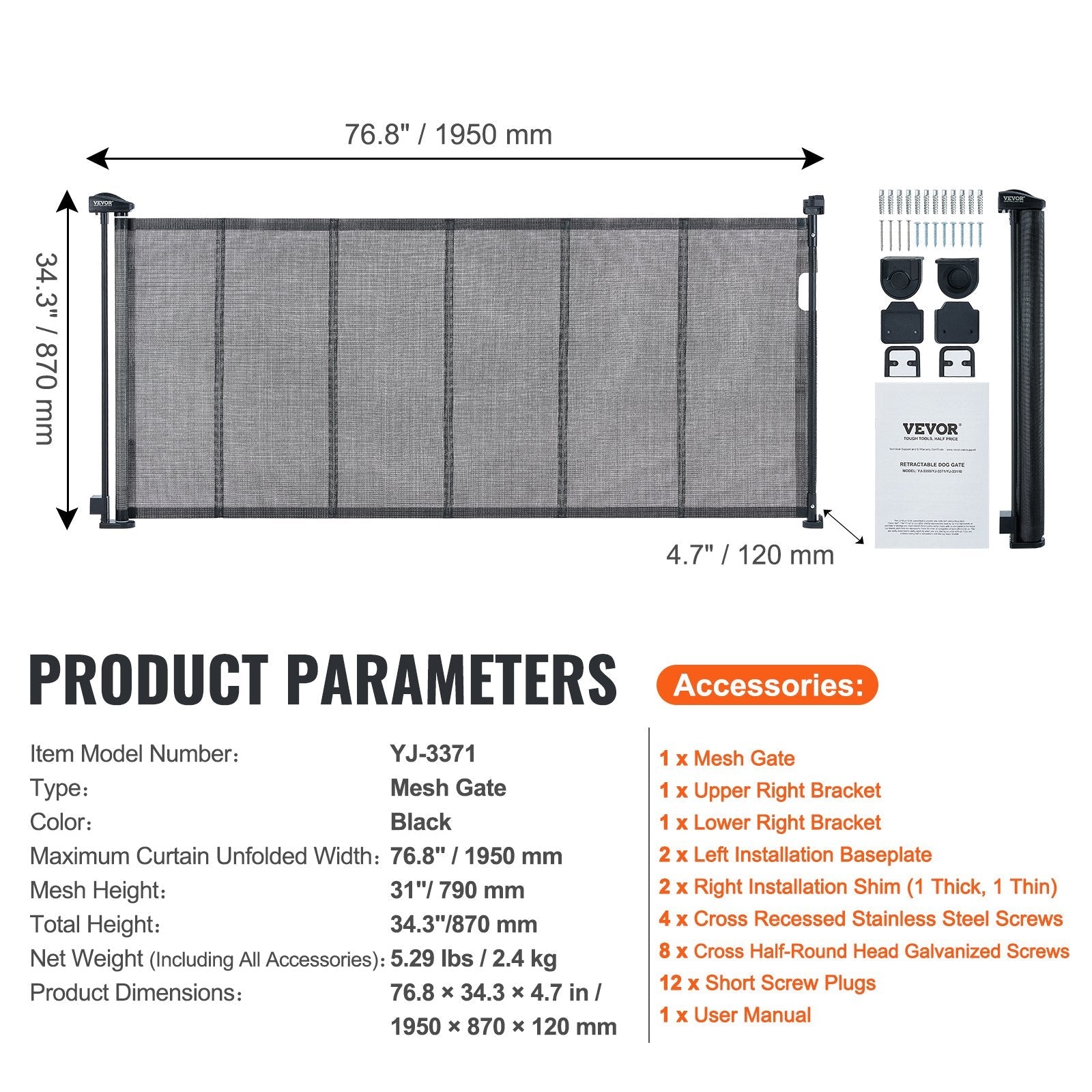 VEVOR Mesh Baby Gate, 34.2" Tall Retractable Baby Gate, Extends up to 76.8" Wide Retractable Gate for Kids or Pets, Retractable Dog Gates for Indoor Stairs, Doorways, Hallways, Playrooms, Black 