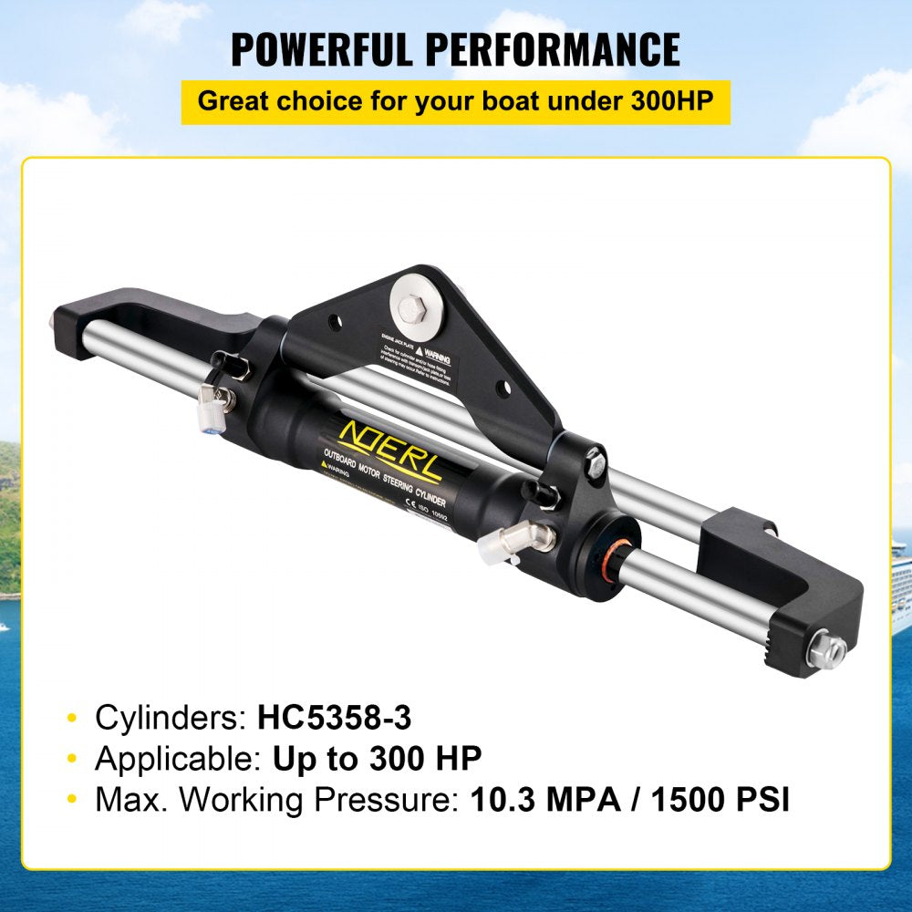 VEVOR Hydraulic Steering Cylinder 300HP, Hydraulic Steering, Front Mount, Hydraulic Outboard Steering Cylinder for Marine Boat Steering System 