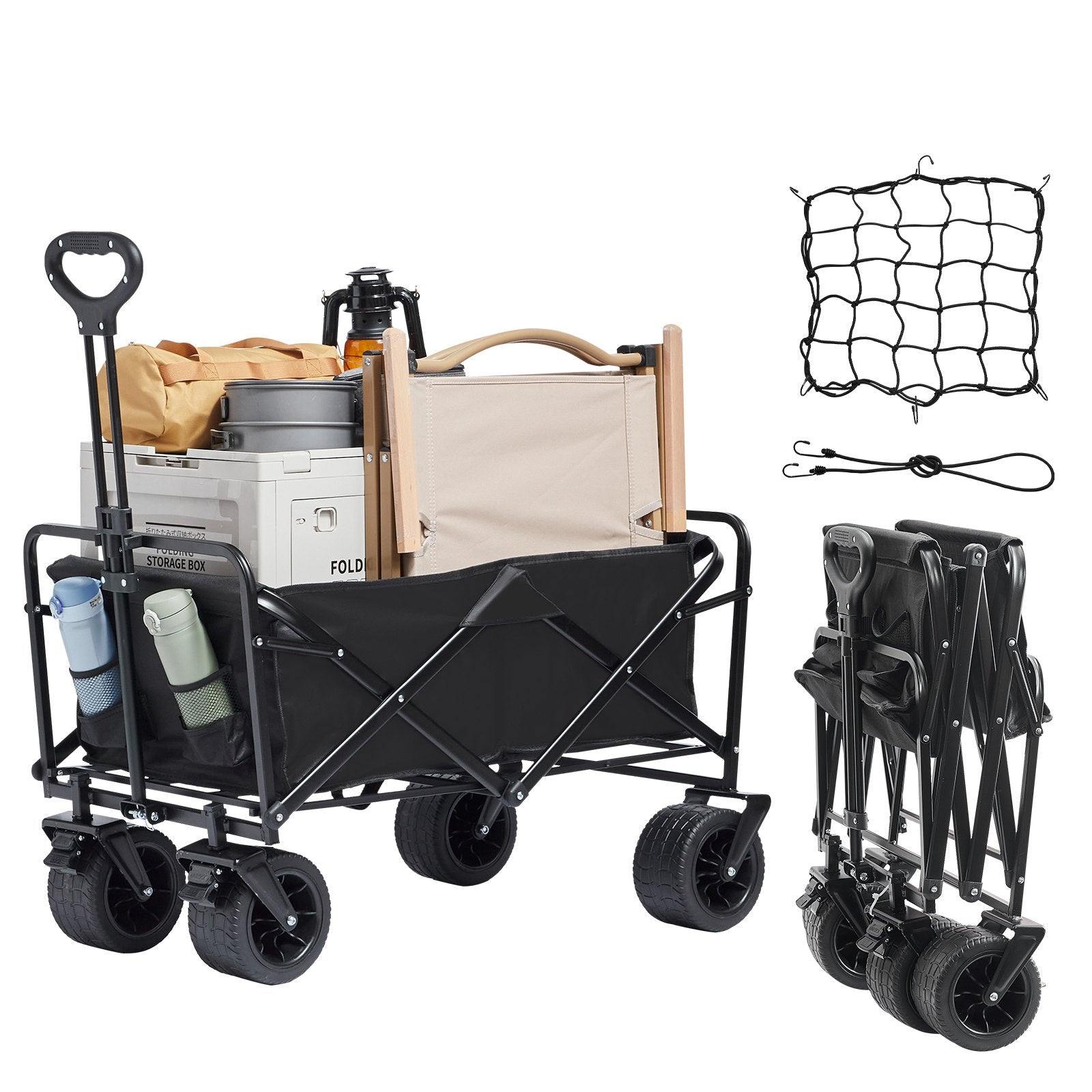 VEVOR Collapsible Folding Wagon, 3 cu.ft Beach Wagon Cart with All-Terrain Wheels, Heavy Duty Folding Wagon Cart 350 lbs Weight Capacity with Drink Holders, Sports Wagon for Camping, Shopping, Garden 