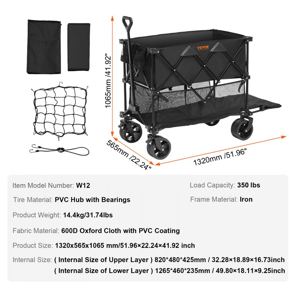 VEVOR Foldable Double Decker Wagon, 400L Collapsible Wagon Cart with All-Terrain Wheels, Heavy Duty Folding Wagon Cart 350 lbs Weight Capacity for Camping, Shopping, Garden, 52" Extra Long Extender 