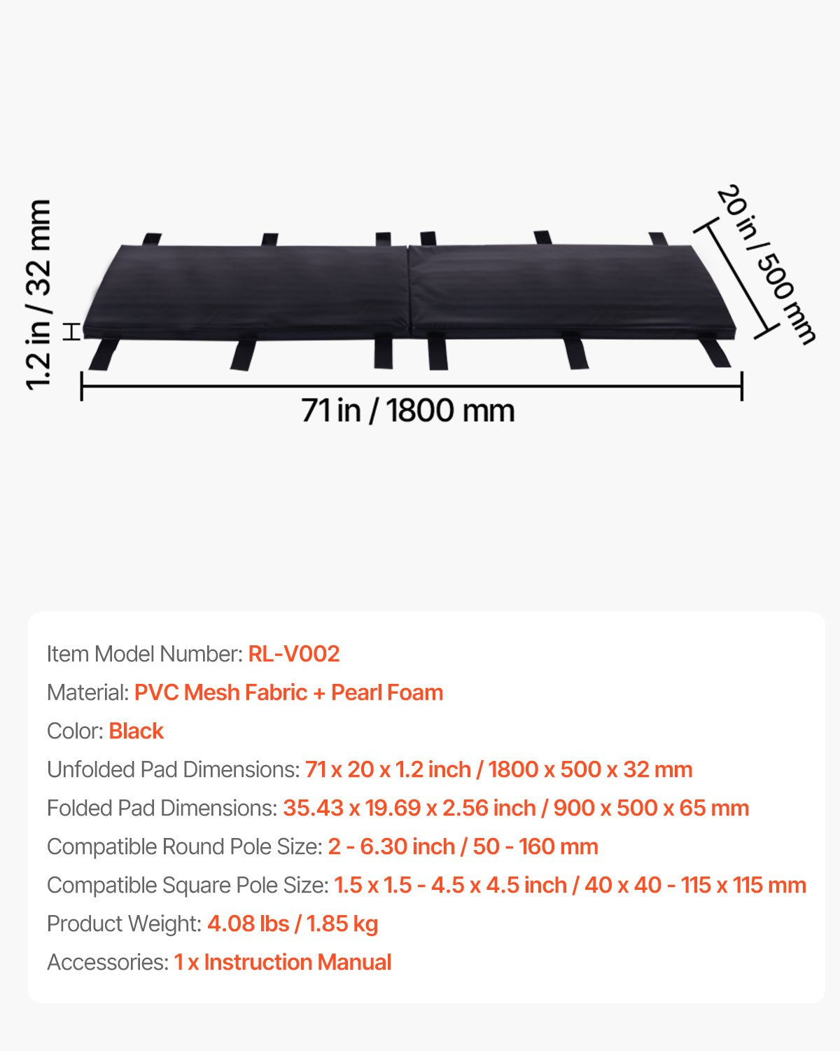 VEVOR 71" Basketball Pole Pad Durable Padding for 2-6.3" Round 4.5x4.5" Square 