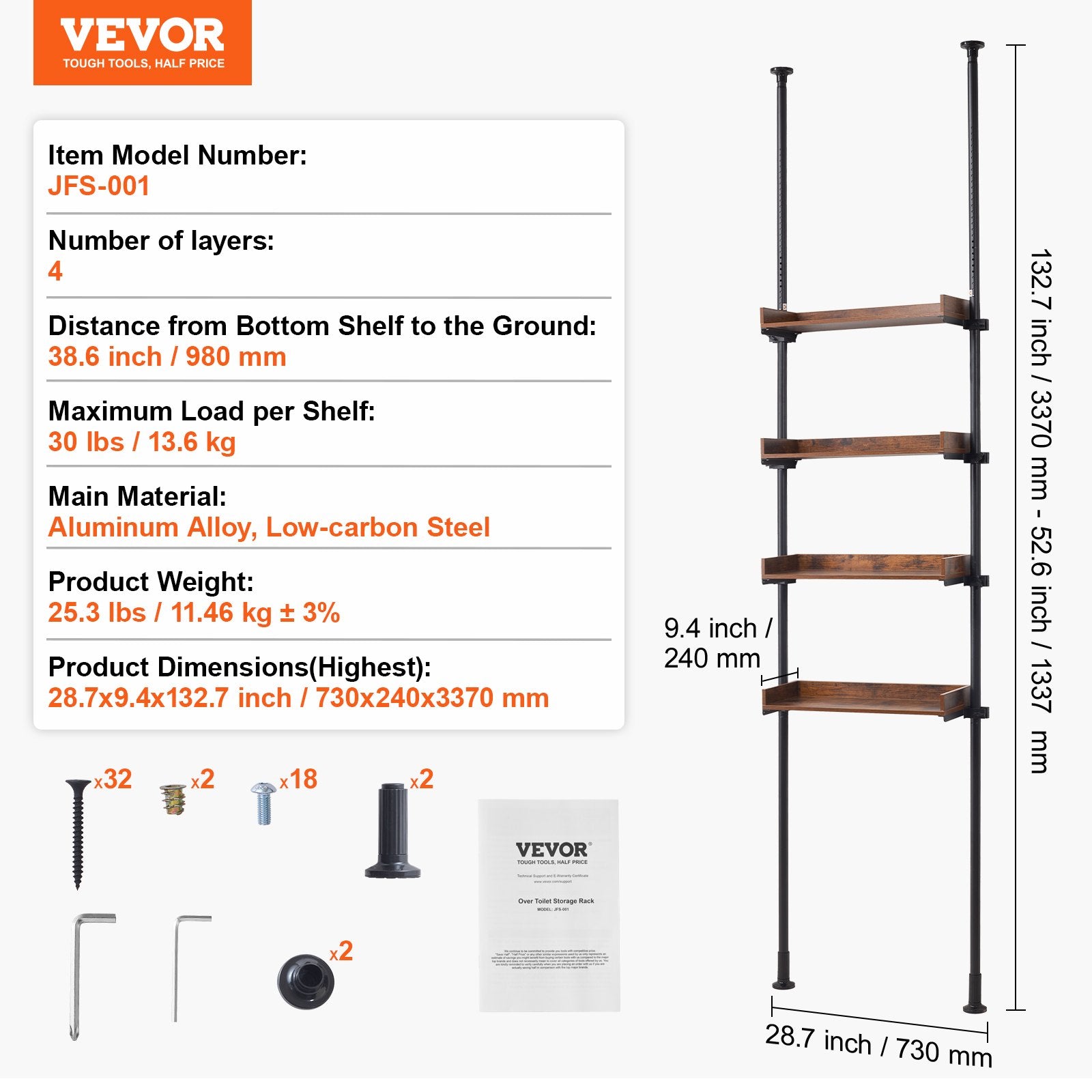 VEVOR Over the Toilet Storage 4-Tier Bathroom Shelf Rack Space Saver Organizer 