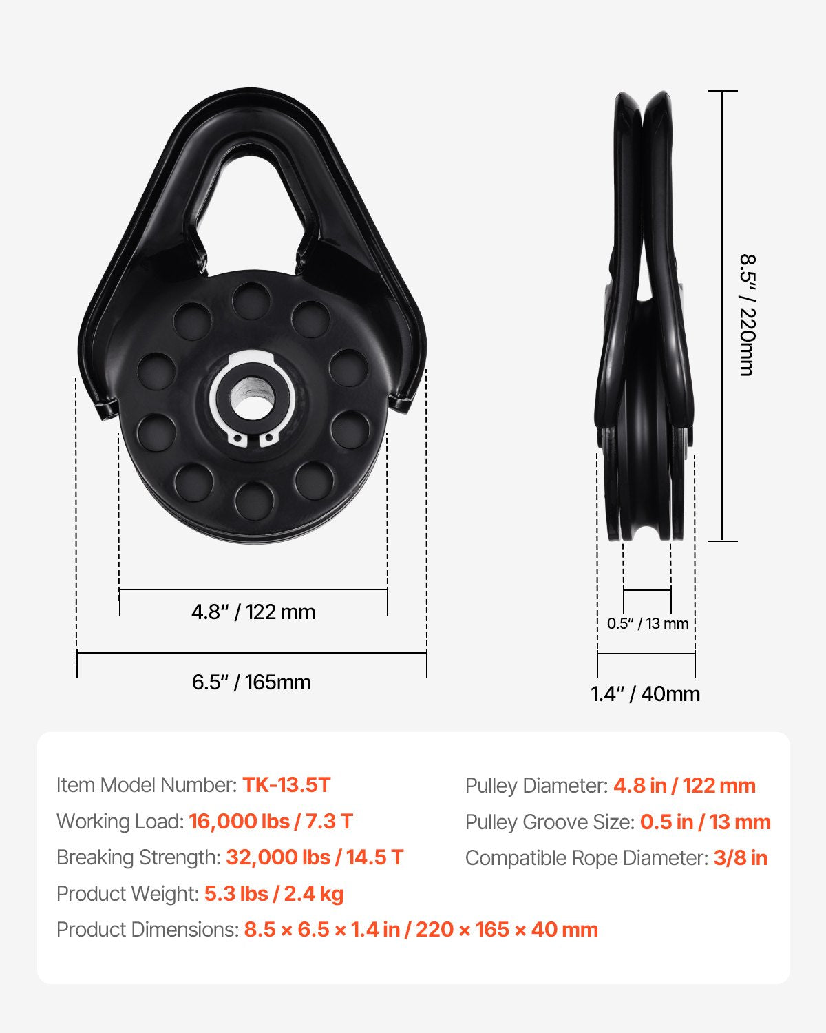 VEVOR 14.5 Ton Recovery Snatch Block Pulley Snatch 32,000 lbs Capacity ATV UTV 