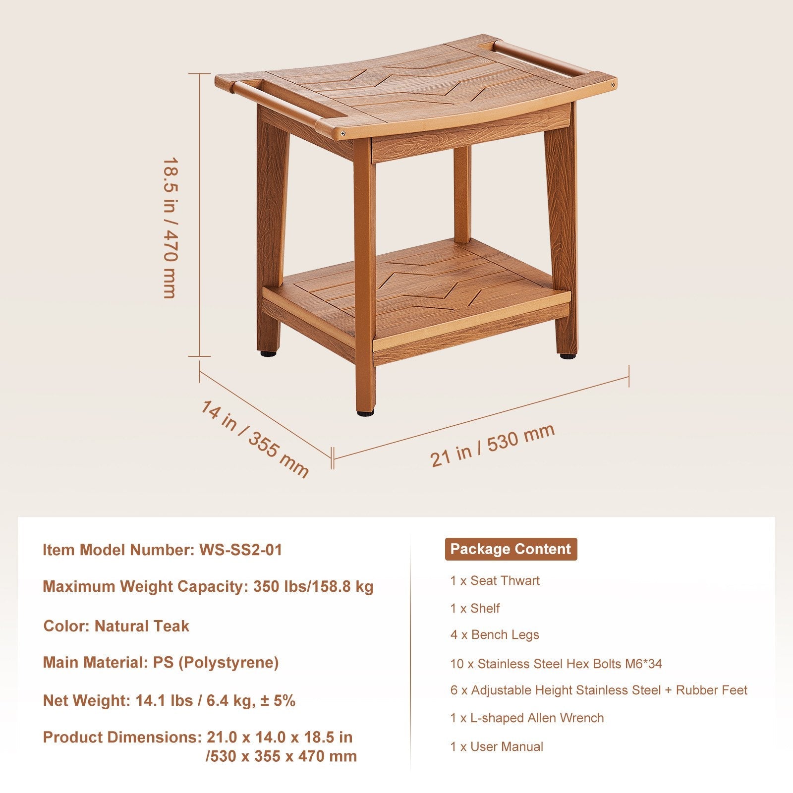 VEVOR Poly Lumber Shower Bench 21 x 14 x 18.5 in Shower Stool Chair for Bathroom 