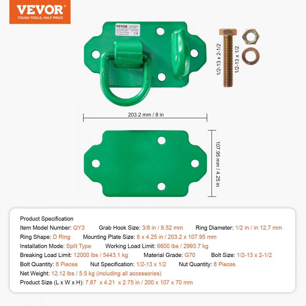 VEVOR 3/8" Tractor Bucket Hooks Grade 70 Steel Grab Hooks 12,000 lbs for RV UTV 