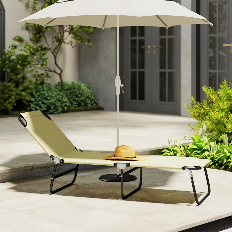 Outdoor Folding Lounge Chair, Steel Tanning Chair with Reclining Back, Breathable Mesh for Beach, Yard, Patio, Cream