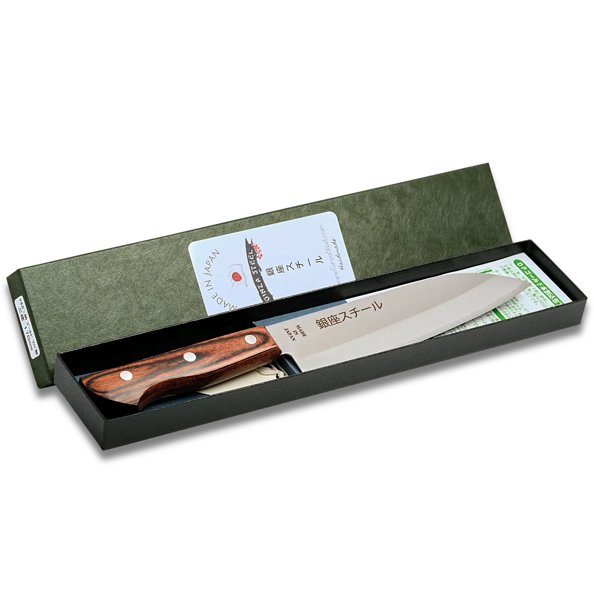 Yamato 165 - Santoku Knife 165mm Blade 
