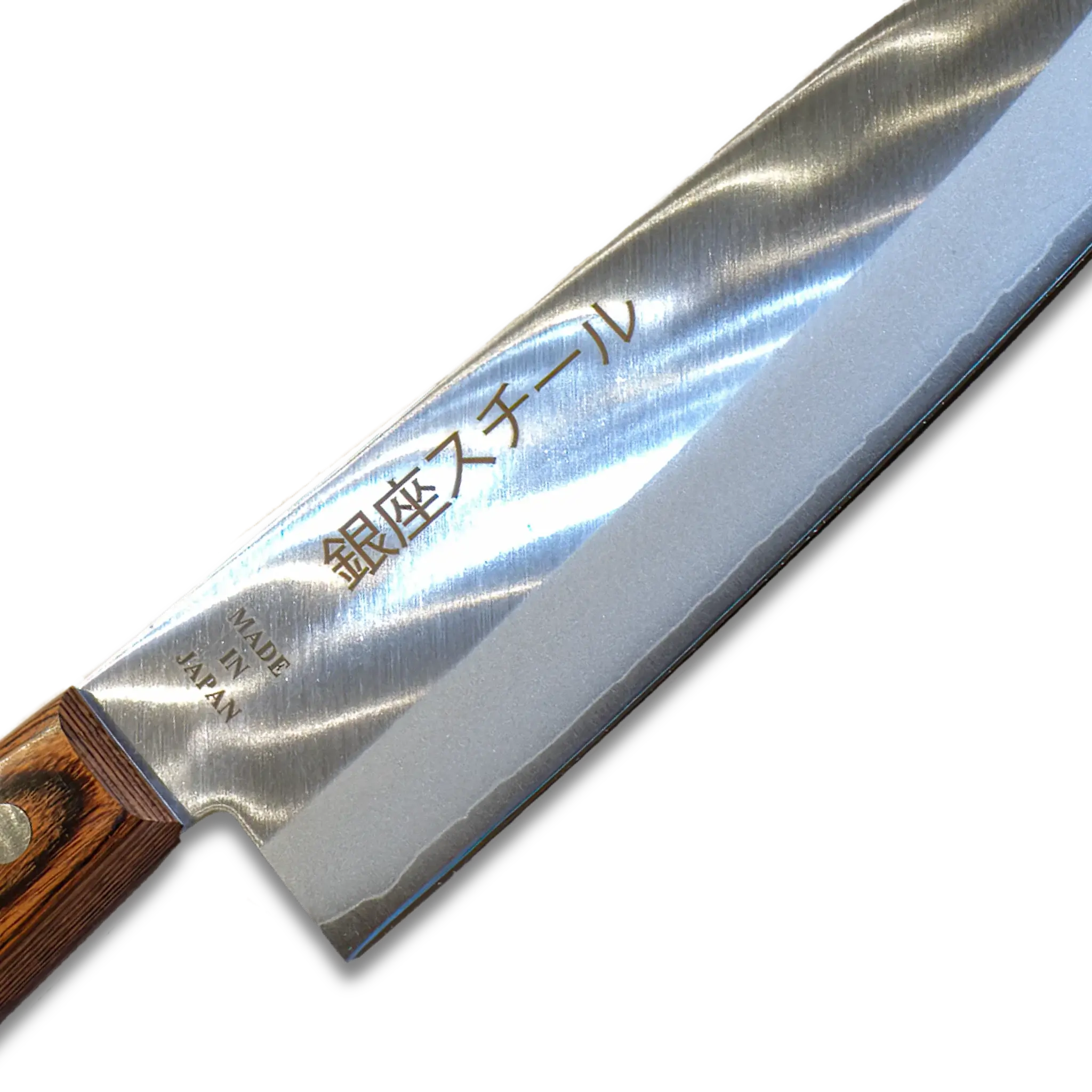 Yamato 165 - Santoku Knife 165mm Blade 