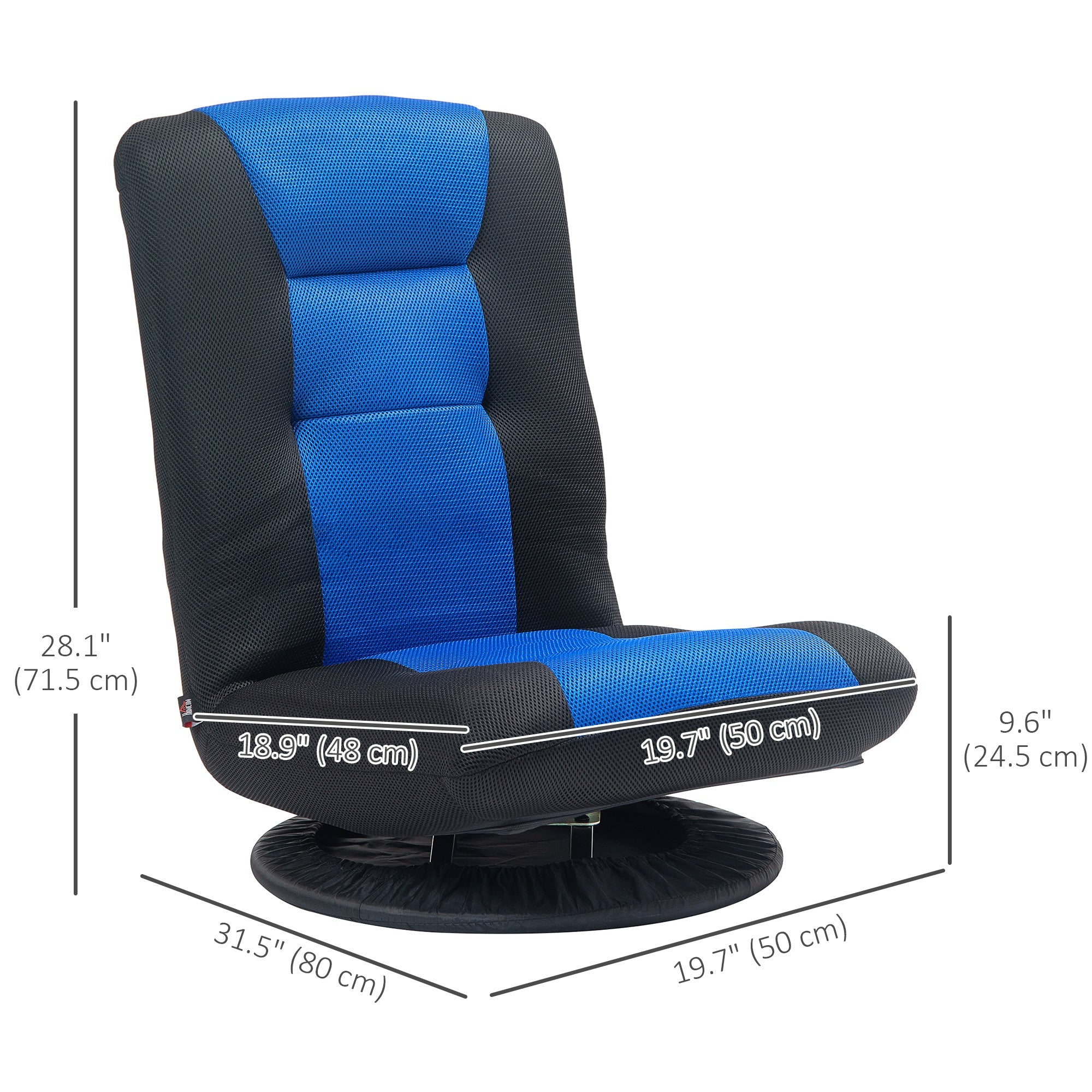 HOMCOM Folding Floor Chair for Adults Teens, 360 Degree Swivel Gaming Chair, 6 Positions Adjustable Lazy Sofa, Blue 